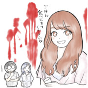 SP「今日は、自宅公開したいと思いまーす」