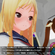 二子玉川フェリシア ハイスコアガール ニコニコ静画 イラスト
