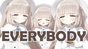 【.LIVE】メリーミルクちゃんが可愛すぎるEVERYBODY【MMD】