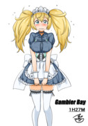 Gambier Bay（１ﾄﾞﾛｵｰﾊﾞｰ20190823）
