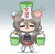 修復材 何キロ持てる？