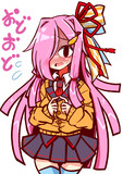 片メカクレおどおど茜ちゃん