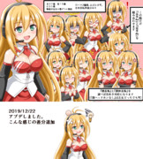 弦巻マキ素材リンク ニコニコ静画 イラスト