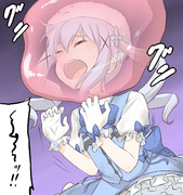 魔法少女チノ　スライム責め