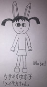 東北大学のマスコットキャラクター、ウサギの女の子「メイベルちゃん」