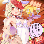 誘惑 おさわり禁止の試練 ニコニコ静画 イラスト