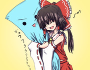 ぎゅううううううううううううう