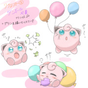 プリン イラスト ポケモン