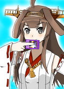 私の切り札、見せてあげるネー！