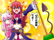 魔法少女桃と！