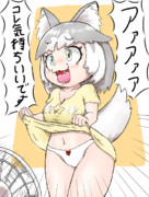 イエイヌ爆弾投下！！！！！