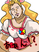 キュアピー・・・いやなんでもない