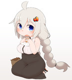 akarichan