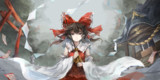 博麗の巫女