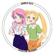 ハニーキャット