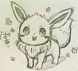 イーブイちゃん