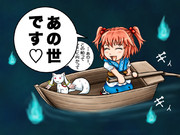 僕と契約して魔法・・・・・あれれ？