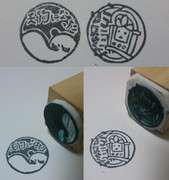 ニコラジスタンプ