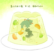 まいにちお小夜 #804