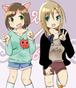 みくりーなの日