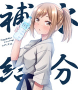 州天頃椎奈生誕祭