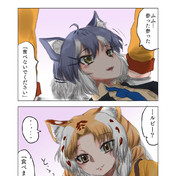 床ドン Im ニコニコ静画 イラスト