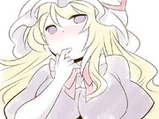 ｶｺｴﾓﾉﾎｼｹﾞ