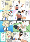 コロちゃんの初めてのお蕎麦体験