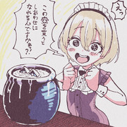 怪しい壺を売りつけられるたまちゃん