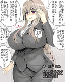 アカサキ さんのイラスト一覧 ニコニコ静画 イラスト