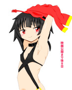 このすばカウントダウン２２日目