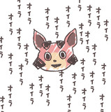 グラブル