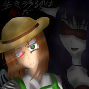 エマ ウッズ ニコニコ静画 イラスト