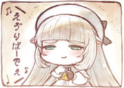 エブリバディーミルク