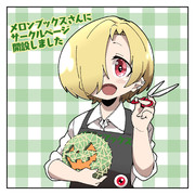 メロブにサークルページ開設しました