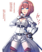 一級フラグ建築士 ニコニコ静画 イラスト