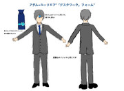 アダム=ユーリエフ"「デスクワーク」フォーム"