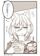 摩耶 アズールレーン ニコニコ静画 イラスト