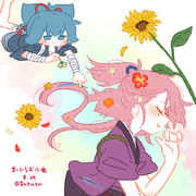 まいにちお小夜 #806