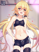 皐月ちゃんと流す汗