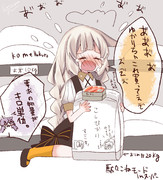 スーパーの米売り場でだだこねスイッチが入ってしまった小さいあかりちゃん