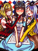 ちとイヴちあき