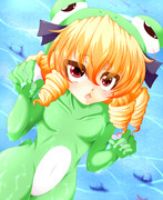 カエルスーツ［ルナチャイルド］