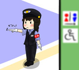 出発進行!