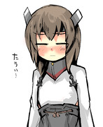 たうい♀姉ちゃん