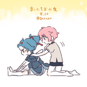 まいにちお小夜 #807