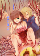 カオスアイマス入れ替わりシリーズ1話