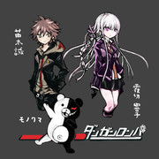 ダンガンロンパ