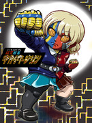 キカイダージリン
