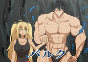 ナイスバルク ニコニコ静画 イラスト